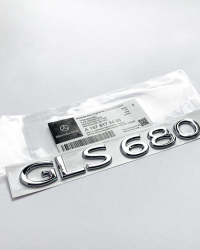 Mercedes Benz Chrome Sliver "GLS680" Rear Trunk Letter Badge Logo Brand New A1678178400