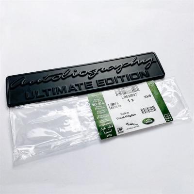 Land Rover "AUTOBIOGRAPHY ULTIMAT EDITION" Rear Emblem Badge Sticker Nameplate Matt Black LR030967