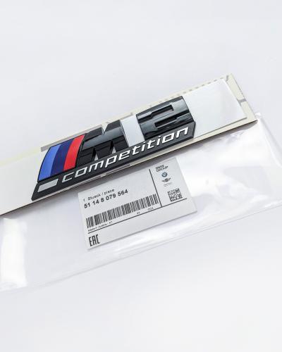 BMW 2 Series Emblem M2 COMPETITION Number Letters Rear Trunk Badge Sticker 51148079564