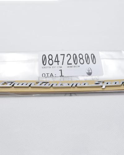 Genuine Maserati Granturismo Sport rear emblem badge #84720800