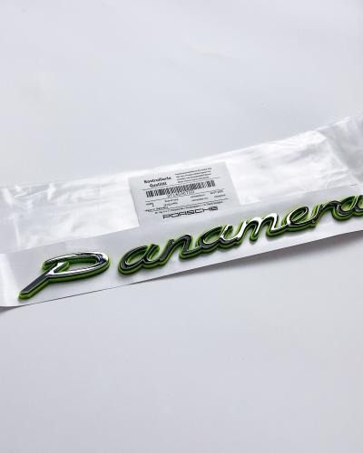 Porsche "Panamera" Letter Badge Emblem Car Sticker Green Base Sliver 971853675D