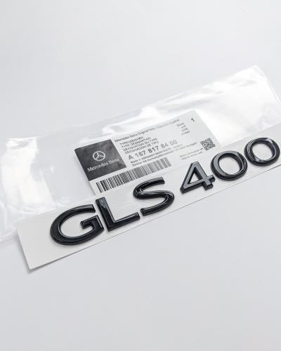 Mercedes Benz "CLS400" Gloss Black Number Letter Emblem Badge A1678178400