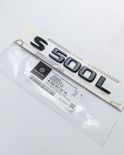 Mercedes Benz Gloss Black "S500L" Rear Trunk Emblem Badge Nameplate Decal Letter A2228170116