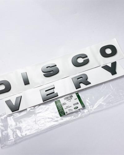 Land Rover Grey "DISCOVERY" Boot Badge Emblem LR063646