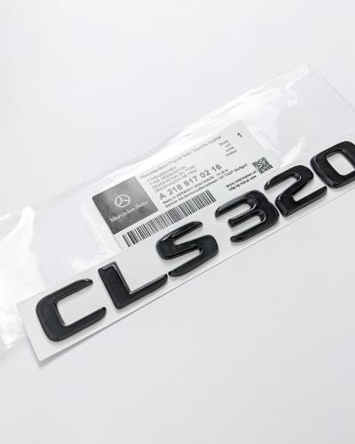 Mercedes Benz "CLS320" Gloss Black Number Letter Emblem Badge A2188170216