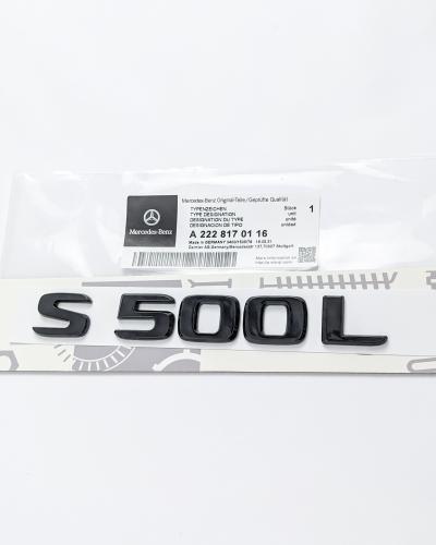 Mercedes Benz Gloss Black "S500L" Rear Trunk Emblem Badge Nameplate Decal Letter A2228170116