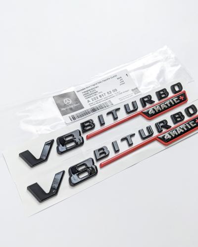 Mercedes Benz Gloss Black Red V8 BITURBO 4MATIC+ Fender Emblems Badges A2228175200
