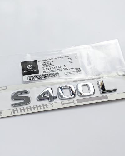 Mercedes-Benz Chrome Silver "S400L" Rear Trunk Emblem Badge Logo A2228170615