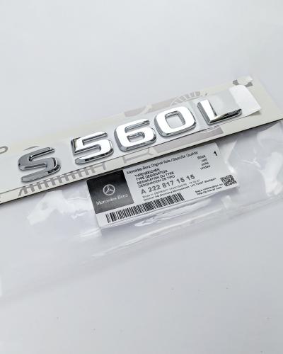 Mercedes Benz Chrome Sliver "S560L" Letter Emblem Trunk Logo Nameplate Badge A2228171515