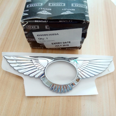 Genuine Bentley Flying Spur Emblem Rear Grille Wing Badge 4W0853689A