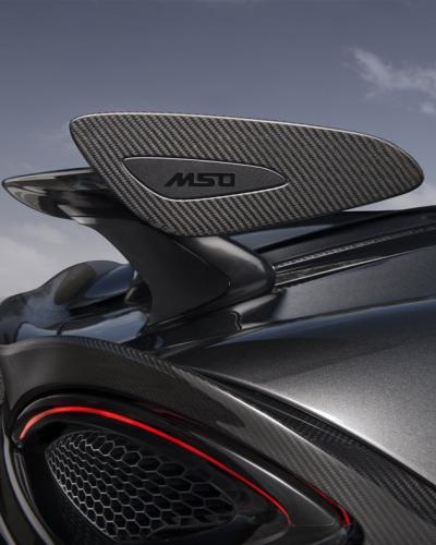 McLaren 570S MSO Defined High Downforce Kit