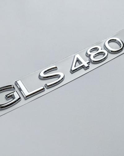 Mercedes Benz Chrome Sliver "GLS480" Rear Trunk Letter Badge Logo A1678178400