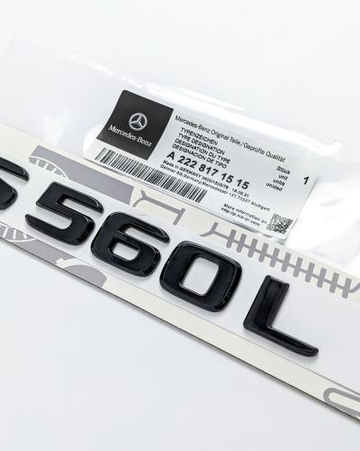 Mercedes Benz Gloss Black "S560L" Letter Emblem Trunk Logo Nameplate Badge A2228171515