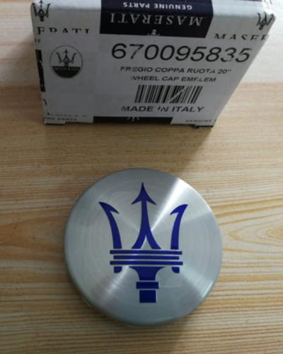 Genuine Maserati 2017 Quattroporte Bright Silver Blue Wheel Cap 670095835