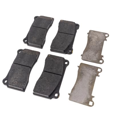 Aston Martin Front Pads & Shims
