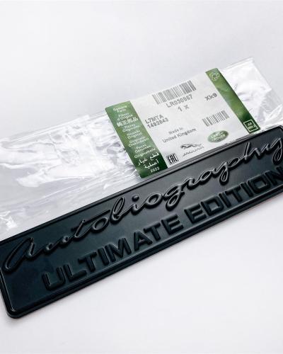 Land Rover "AUTOBIOGRAPHY ULTIMAT EDITION" Rear Emblem Badge Sticker Nameplate Matt Black LR030967