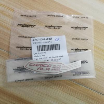 Lamborghini Aventador LP750-4 Upper Spoiler Stricker Left Badge
