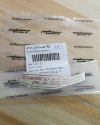 Lamborghini Aventador LP750-4 Upper Spoiler Stricker Left Badge