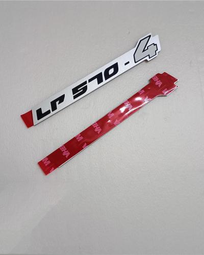 Lamborghini Gallardo Decorative Adhesive Gallardo LP570-4 403854499