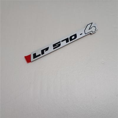 Lamborghini Gallardo Decorative Adhesive Gallardo LP570-4 403854499