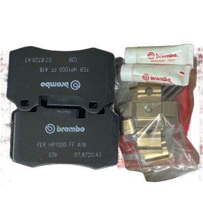 Ferrari Rear Brake Pad Set w/ Springs