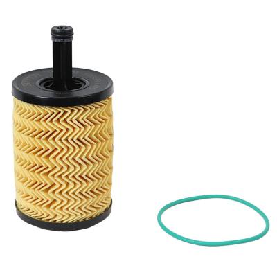Maserati Quattroporte Oil Filter (2014)