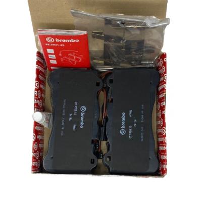 Ferrari Front Brake Pad Set, Complete with Hardware & Sensors