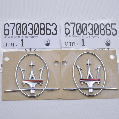 Maserati Quattroporte GranTurismo GTS Trident RH&LH Side Emblem Badge With Red