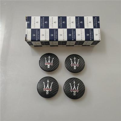 Maserati GranTurismo S Trident Carbon Fiber Wheel Cap With Red Modify Kit
