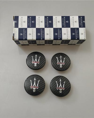 Maserati GranTurismo S Trident Carbon Fiber Wheel Cap With Red Modify Kit