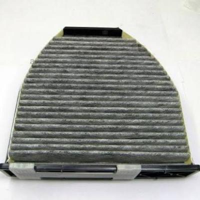 Aston Martin Pollen Filter