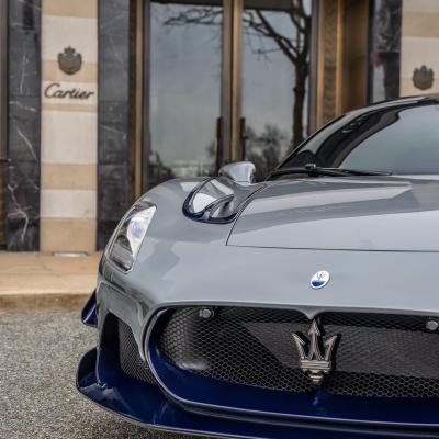 7 Design House Aria Maserati MC20 Full Carbon Aero Kit