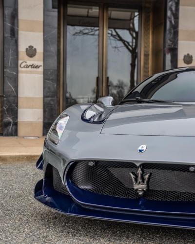 7 Design House Aria Maserati MC20 Full Carbon Aero Kit