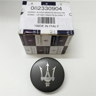 Genuine Maserati GT 4.2 4.7 Wheel Centre Cap Hub 82330904 Graphite Black