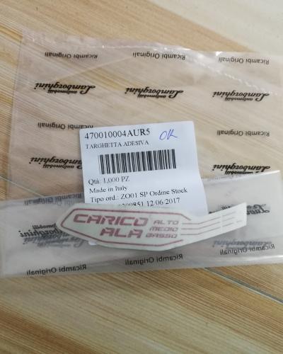 Lamborghini Aventador LP750-4 Upper Spoiler Stricker Left Badge