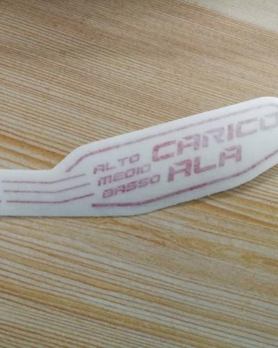 Lamborghini Aventador LP750-4 Upper Spoiler Stricker Right Badge