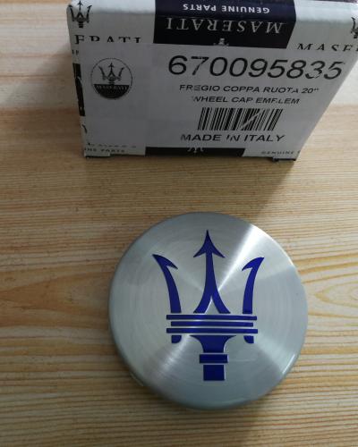 Genuine Maserati 2017 Quattroporte Bright Silver Blue Wheel Cap Kit 670095835