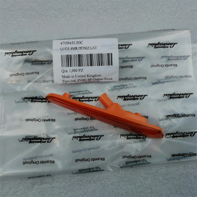 Lamborghini Aventador LP700 LP720 Front Right Side Marker 470945120C