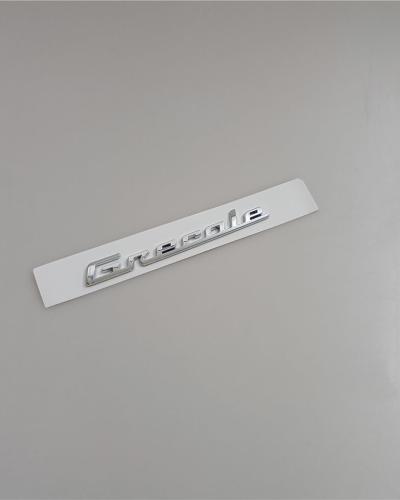 Maserati Grecale Rear On Boot Lld Trofeo Emblem Badge Brand New 670214093