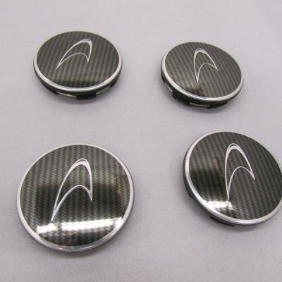 McLaren Carbon Fiber Wheel Badge