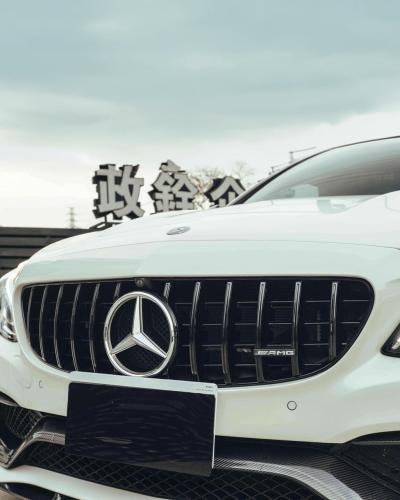 Future Design Carbon Fiber Front Bumper Centre Trim Compatible With Mercedes C63 (A205/C205/W205/S205)
