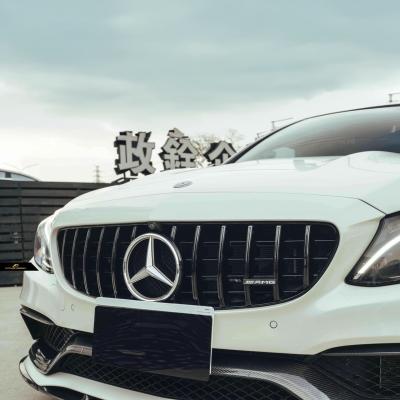 Future Design Carbon Fiber Front Bumper Centre Trim Compatible With Mercedes C63 (A205/C205/W205/S205)