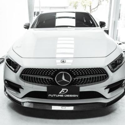 Future Design Carbon Fiber Front Lip Compatible With Mercedes CLS-Class/CLS53 (W257/C257)