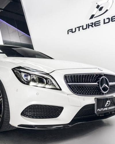 Aero Style Carbon Fiber Side Skirts Compatible With Mercedes CLS-Class/CLS63 (W218)