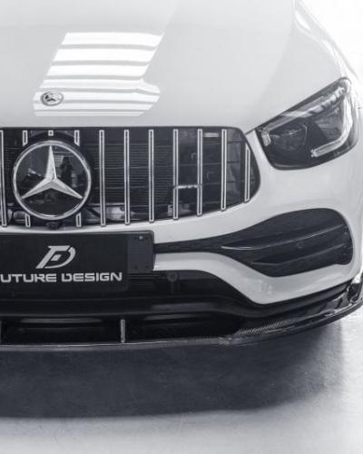 Future Design Carbon Fiber Front Lip Spoiler Compatible With Mercedes GLC-Class (W253/C253)