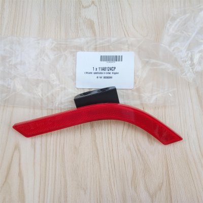 Genuine McLaren Rear Right Marker Lamp Reflector 11A8124CP