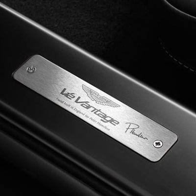 Aston Martin Signature Sill Plaques