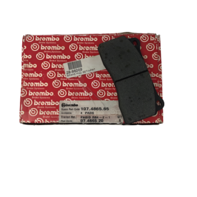 Aston Martin DB7/Vantage Front Brake Pad Set