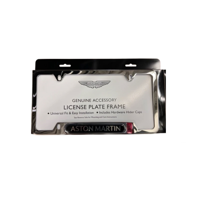 Aston Martin License Plate Frame