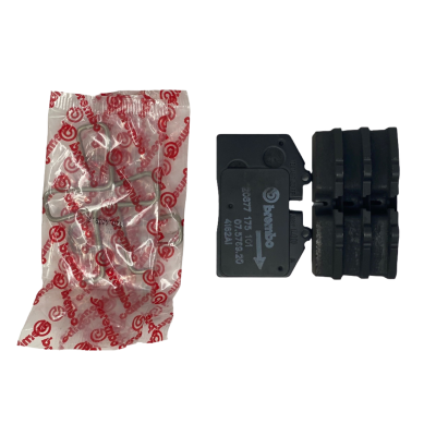 Ferrari Rear Brake Pad Set
